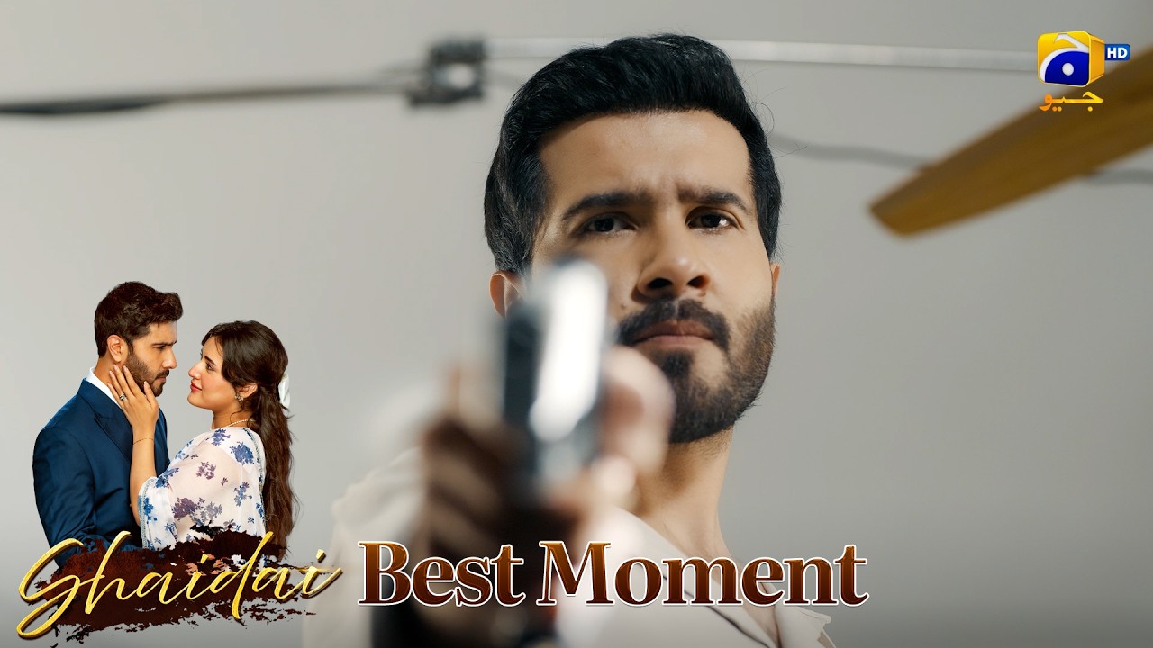 Shaidai Episode 18 | 𝐁𝐞𝐬𝐭 𝐌𝐨𝐦𝐞𝐧𝐭 𝟎𝟒 | Feroze Khan - Sahar Hashmi | Har Pal Geo