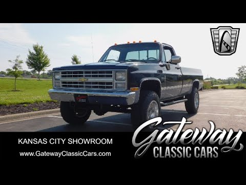 1985 Chevrolet K-20 (CC-1858235) for sale in O'Fallon, Illinois