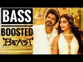 Arabic Kuthu Beast BASS BOOSTED