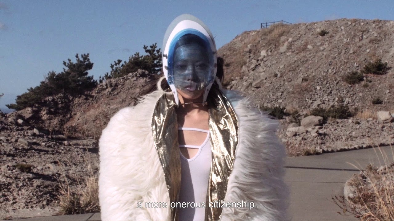 The Pioneer - Trailer | IFFR 2019