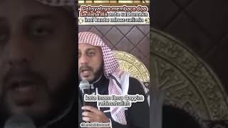 Download lagu Dahsyatnya membaca doa La ilaha illa anta subhanaka inni kuntu minaz-zalimin #syekhalijaber mp3 Download lagu Dahsyatnya membaca doa La ilaha illa anta subhanaka inni kuntu minaz-zalimin #syekhalijaber mp3