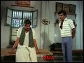 Samsaram Adhu Minsaram Best Scenes Visu And Chandrasekar