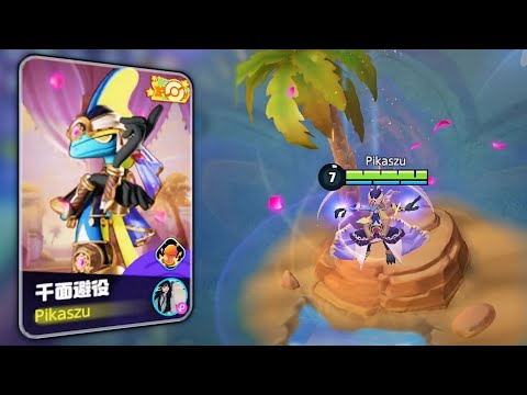 Inteleon New Legendary Orange Tag Holowear Spotlight - Pokémon Unite