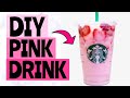 HOW TO MAKE STARBUCKS DRINKS DIY STARBUCKS PINK DRINK AT HOME