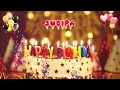 SUDIPA Happy Birthday Song Happy Birthday To You