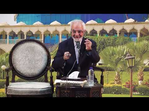 12 Keys of Success lecture by Aun Ali Gulani  in Jamae Kausar Islamabad