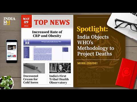 NFHS-5: Increased Rate of Contraceptive Prevalence and Obesity, and More