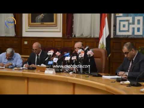 محافظ القاهرة يعلن فعاليات مؤتمر الشباب الأول بالعاصمة
