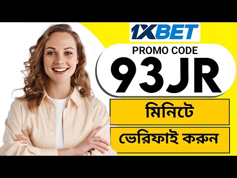 1xBet Promo Code 2026 🤑Get 300%BonusInstantly! | how to create 1xBet affiliate promo code