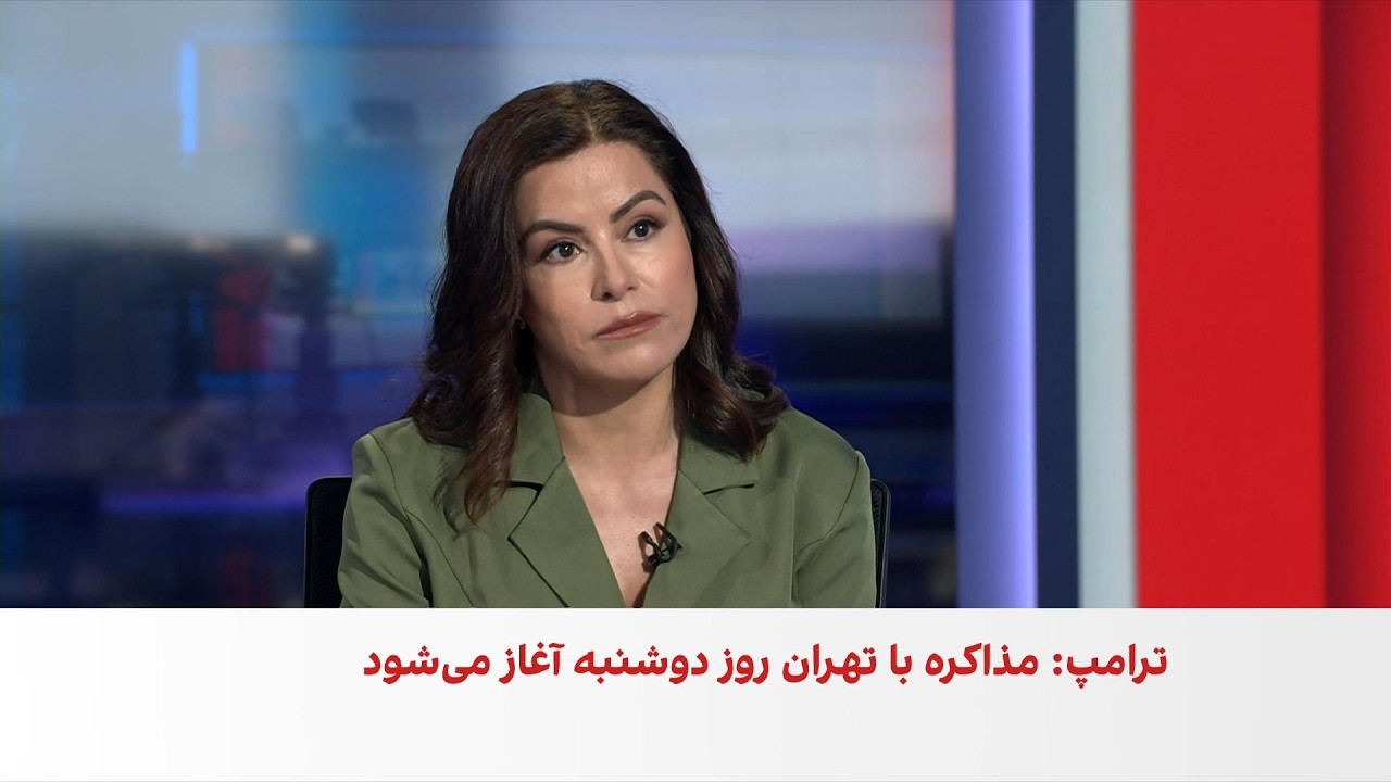 واکنش مخاطبان ایران‌اینترنشنال به لغو حمله آمریکا و ادامه تعامل با جمهوری ا?
