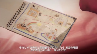 【LIFE is STRANGE BEFORE THE STORM生放送】#6