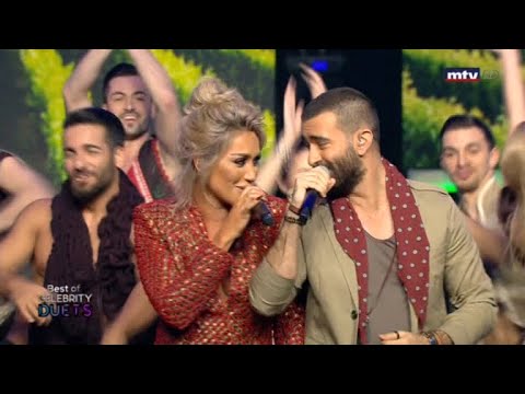 Celebrity Duets - مايا دياب وجيري غزال , أغنية يا قاطفين العنب