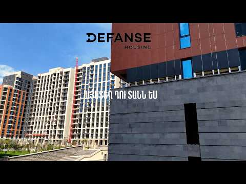 Շինարարության Ընթացքը, Օգոստոս 2026