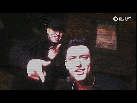 On The Way Records and AdamDarling FLP