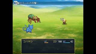 #1【一画面勇者2】お久しぶりです【実況プレイ】