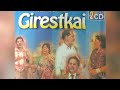 ANTHONY SYLVESTERS OLD HIT TIATR GIRESTCAI
