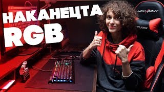 HyperX Alloy Elite RGB Red (HX-KB2RD2-RU/R1) - відео 3