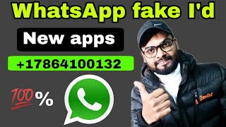 WhatsApp fake account | how to create WhatsApp fake I