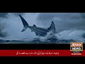 PAK NAVY | The Hunter Returns | Hangor-Class Submarines | JEHAN NEWS