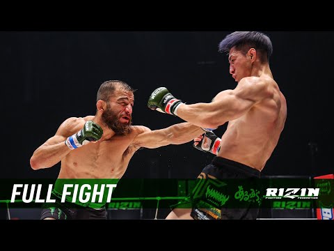 Juan Archuleta vs Naoki Inoue full fight
