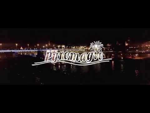 Pyromagic Szczecin 2015