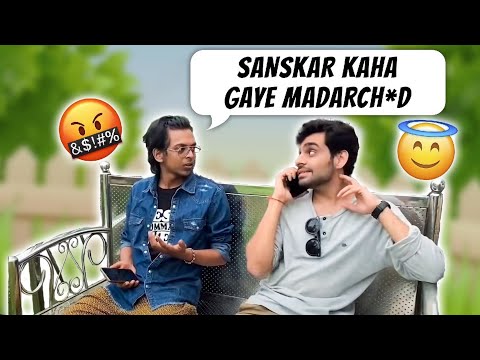 Wo dost jo gaali nahi deta || Satish Ray || Ranjan Raj