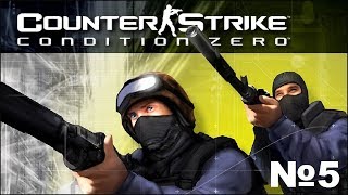 CS:CZ Прохождение карьеры // Ацтек, Сбитый, Взлетная площадка №5