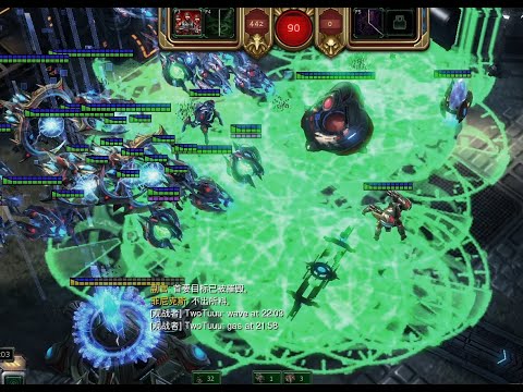 [Guide] Contaminated Strike Timings on OE (Mengsk)