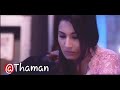 En Arugile Kan Arugile Nee Vendum ️whatsapp Status Tamil