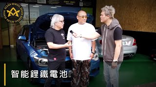 [問卦] 跟有錢人講話會畢躬畢敬嗎？