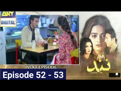 Nand Episode 53 - 30th October 2020 - Nand Episode 52 Promo - Nand Episode 52 Teaser - Ary drama
