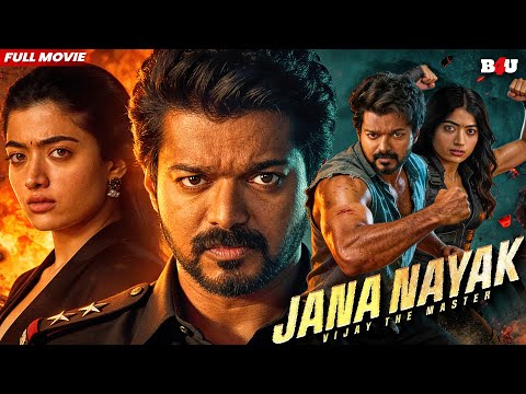 NEW SOUTH INDIAN MOVIES DUBBED IN HINDI 2026 FULL HD - VIJAY THALAPATHY MOVIES HINDI DUBBED MASTER