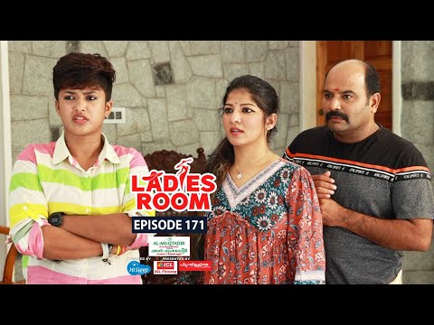 Ladies Room | Fish | EP 171 | Comedy Serial ( Sitcom )