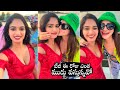 Ashu Reddy Kissing Ariyana Glory Ariyana Instagram Live From Yacht Party Daily Culture