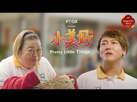Etiqa CNY 2023 - Sneak Peek