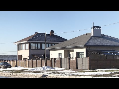 За что могут забрать земельный участок в Романовичах? Строим дом по всем правилам видео