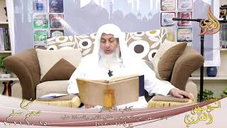 شرح صحيح مسلم (476)’باب النهي عن الجلوس علي القبر’ ح (971-973)  تاريخ 15-10-2021