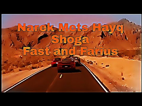 Narek(Mets Haya) x DJ Smoc x Emanuel - Shoga [fast and farius 9] official 2018