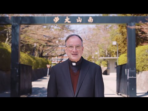 【南山大学】2020年度新入生へのメッセージ動画