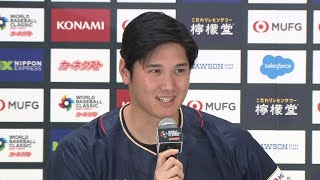 👶⚾大谷翔平が初告白！第2子は男の子…父として語った本音に感動