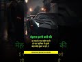 Mehnat Itni Kro Ki Motivational Motivational Quotes Status Shortvideo