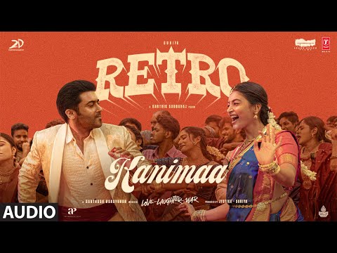 kanimaa song lyrics Thumbnail