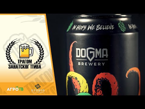 Tragom zanatskog piva ep. 2 18.09.2020 Pivara DOGMA