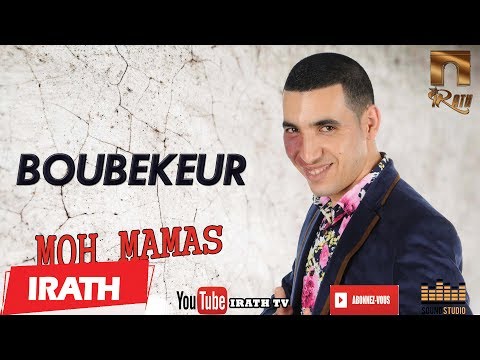 IRATH MUSIC and Boubekeur Officiel