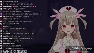 【名取さな】むんむんむぴっぴ♪【一時間耐久】