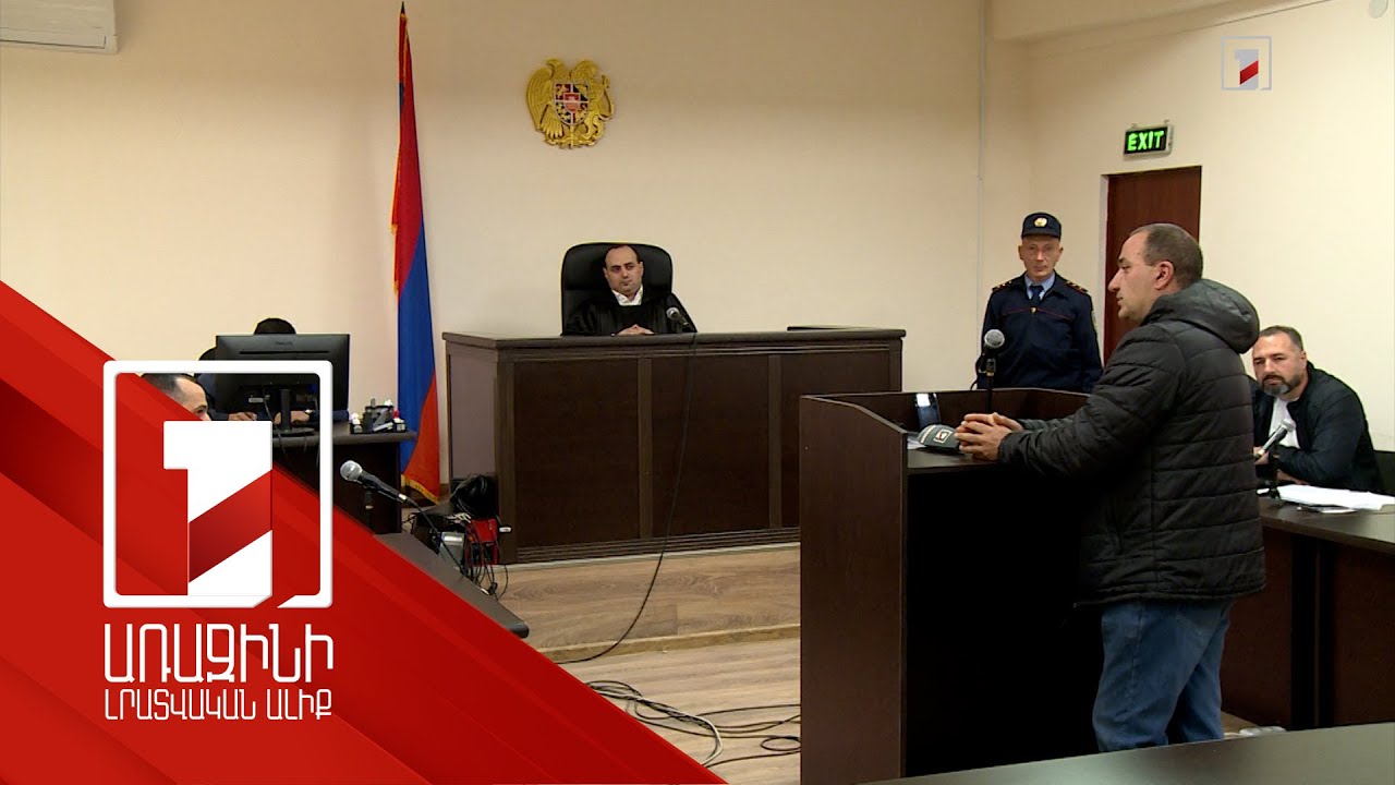 «Եթե թիկունքի խումբը կրակեր թշնամու վրա, կշեղեին ուշադրությունը». Քիմիկների գործով տուժող