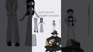 - プロポーズ 歌ってみた #shorts