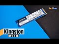 Kingston SNVS/2000G - відео