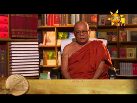 Hiru TV