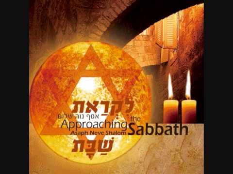 Leha Dodi - Lecha Dodi - לכה דודי